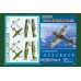 Hobby Boss 80291 1:72 Italian MC.200 Saetta