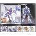 Bandai High Grade HG 1/144 GM Sniper II Gundam Model Kits