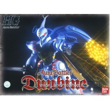 Bandai Aura Battler Dunbine (HG) (Plastic model)