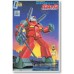 Bandai 1/144 RX-77 Gun Cannon Gundam Model Kits