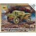 ZVEZDA British Scout Armored Car Mk 1 Dingo 1/100