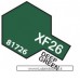 Tamiya Color - XF-26 Deep Green 10ml