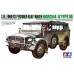 Tamiya 1:35 German S.GL Einheits Personen Kraft-wagen HORCH 4x4 TYPE 1a Transport Vehicle