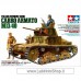 Tamiya 1:35 Carro Armato Italiano M13/40