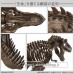 Imaginary Skeleton Tyrannosaurus (Plastic model)