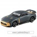 Takara Tomy Tomica Premium 23 Nissan GT-R 50 by Italdesign (Tomica)