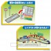 Takara Tomy Tomica Town Town Road Set (Tomica)