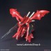 Bandai High Grade HG 1/144 Nightingale Gundam Model Kits