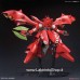 Bandai High Grade HG 1/144 Nightingale Gundam Model Kits