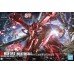 Bandai High Grade HG 1/144 Nightingale Gundam Model Kits