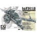 AFV Club AF35050 1/35 German 105mm Howitzer leFH18