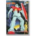 RGM-79 GM (Gundam Model Kits)