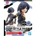 Bandai 30MS Option Hairstyle Parts Plastic Model Kit