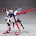 Bandai High Grade HG 1/144 Gundam Perfect Strike Freedom Gundam Model Kits