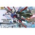 Bandai High Grade HG 1/144 Gundam Perfect Strike Freedom Gundam Model Kits