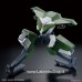 Bandai Bunyip Boomerang (HG) Plastic Model Kit