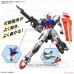 Bandai Brady Hound (HG) Plastic Model Kit