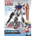 Entry Grade Strike Gundam (Gundam Model Kits)