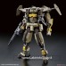 Bandai Brady Hound (HG) Plastic Model Kit