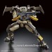 Bandai Brady Hound (HG) Plastic Model Kit