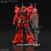 Bandai High Grade HG 1/144 Gouf Crimson Custom Gundam Breaker Battlogue Gundam Model Kits