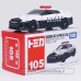 Tomica 1 Nissan Skyline GT-R Police Car