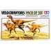 Tamiya 1:35 Velociraptors Pack of Six