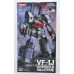 Hasegawa 1/72 VF-1J Armored Valkyrie Plastic Model Kit