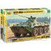 ZVEZDA 1/35 3560 Russian Armored Personnel Carrier BTR-80A  Plastic Model Kit