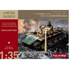 Modelcollect UA35010 WWII German E60 ausf.D 12.8cm Tank with Side Armor Late Type 1:35