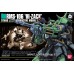 Bandai High Grade HG 1/144 RSM-106 Hi-Zack Gundam Model Kits