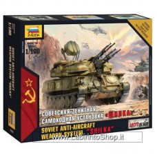 Zvezda Soviet Army Anti-aircraft Weapon System Shilka - 1/100 Nap Fit