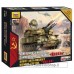 Zvezda Soviet Army Anti-aircraft Weapon System Shilka - 1/100 Nap Fit