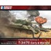 Rubicon Models 1/56 - Soviet Medium Tank T-34/76 Early Mid War