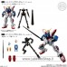 Bandai Mobile Suit Gundam G Frame  Armour Set + Frame Shining Gundam Plastic model Kit