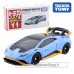 Takara Tomy - Lamborghini Huracan STO