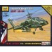 Zvezda 1/144 Us Attack Helicopter Ah-64 Apache