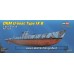 Hobby Boss 1/700 DKM U-boat Type IX B  Plastic Model Kit