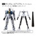 Bandai G-frame XVX-016 Gundam Aerial Plastic Model Kit