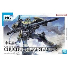 Bandai High Grade HG 1/144 Chuchu's Demi Trainer Gundam Model Kits