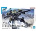 Bandai High Grade HG 1/144 Chuchu's Demi Trainer Gundam Model Kits