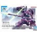 Bandai High Grade HG 1/144 Guel's Dilanza Gundam Model Kits