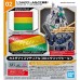 Bandai High Grade HG 1/144 Customize Materials 3D Metallic Stickers