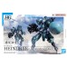 Bandai High Grade HG 1/144 Heindree Gundam Plastic Model Kit