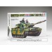 Tamiya 1:35 British Army Chieftain MK.5