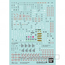 Bandai Decals Gundam RG 1/144 God Gundam 138