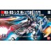 Bandai High Grade HG 1/144 Rx-93V2 Hi-nu Gundam Gundam Model Kits