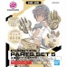 Bandai 30MMs Option Parts Set 5 Heavy Armor Gundam Model Kit