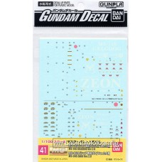 Bandai Decals Gundam Mobile Suit Gundam Ms-14s Gelgoog Ver.2.0