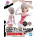 Bandai 30MMs Option Hair Style Parts Straight Hair 2 Brown 3 Plastic Model Kit